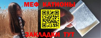 кокаин перу Шебекино
