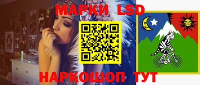 эйфоретик Шахты