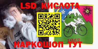 кокаин перу Шебекино