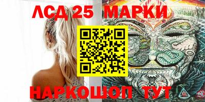 кокаин перу Шебекино