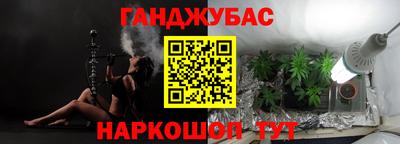 эйфоретик Шахты