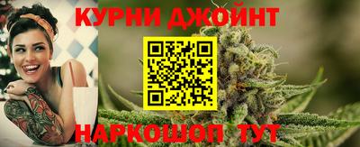 эйфоретик Шахты