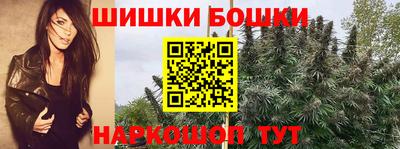 эйфоретик Шахты