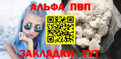 прущие крисы Ярославль