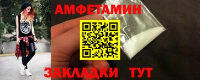 кокаин перу Шебекино