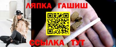 кокаин перу Шебекино