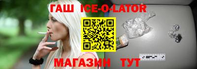 эйфоретик Шахты