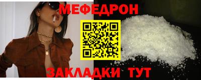 кокаин перу Шебекино