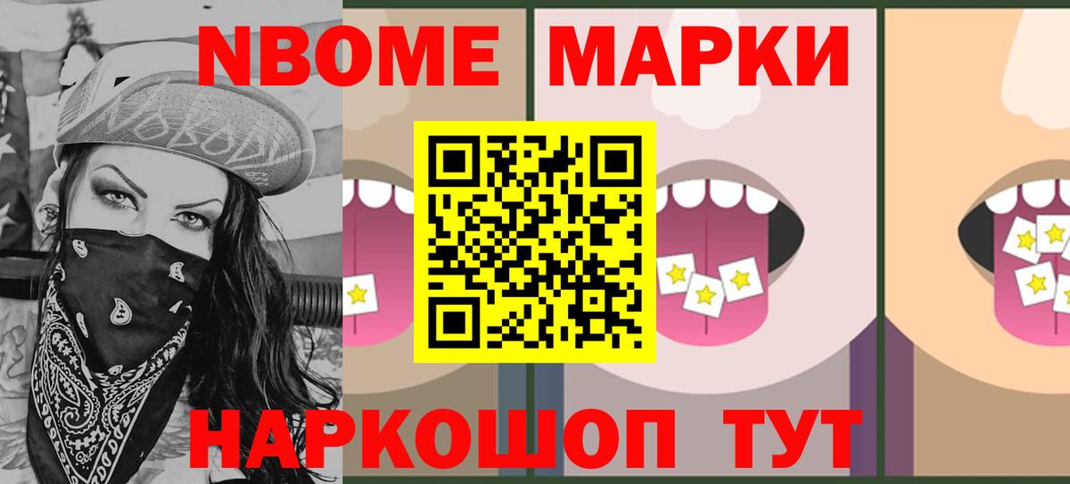 LSD-25 экстази  Вход с VPN  Узловая  LSD-25 экстази кислота  ЛСД экстази кислота 