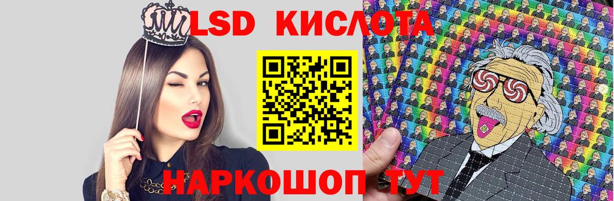Марки N-bome 1,5мг  Марки N-bome 1,5мг  что такое наркотик  Вход с VPN  Узловая 